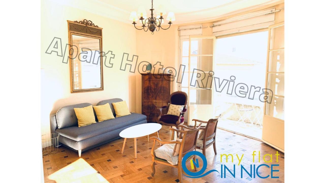 Aparthotel Riviera - Grimaldi - Carre D'Or - Bigger 1 Bedroom Apartement Ac - Balcony - 5Mn Promenade Des Anglais - Balcon Palais Alphonse Karr 1 尼斯 外观 照片