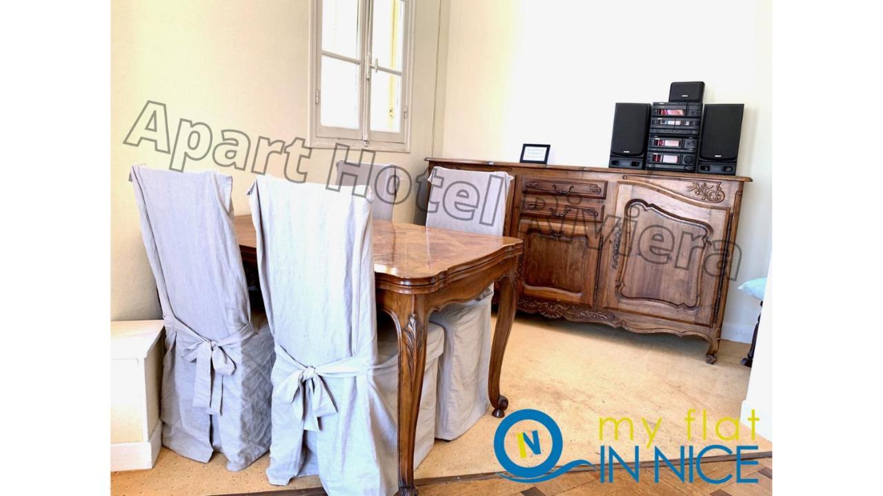 Aparthotel Riviera - Grimaldi - Carre D'Or - Bigger 1 Bedroom Apartement Ac - Balcony - 5Mn Promenade Des Anglais - Balcon Palais Alphonse Karr 1 尼斯 外观 照片
