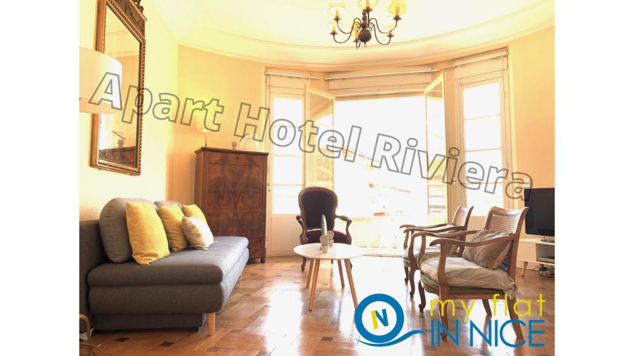 Aparthotel Riviera - Grimaldi - Carre D'Or - Bigger 1 Bedroom Apartement Ac - Balcony - 5Mn Promenade Des Anglais - Balcon Palais Alphonse Karr 1 尼斯 外观 照片