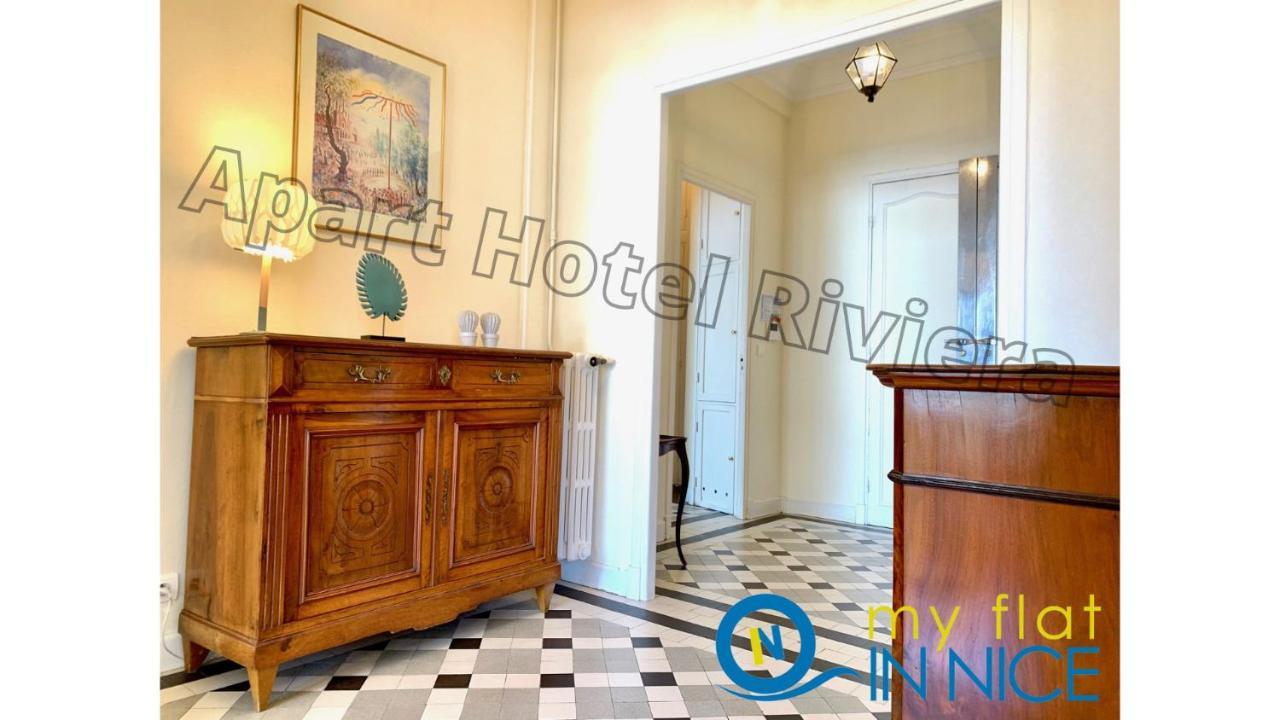 Aparthotel Riviera - Grimaldi - Carre D'Or - Bigger 1 Bedroom Apartement Ac - Balcony - 5Mn Promenade Des Anglais - Balcon Palais Alphonse Karr 1 尼斯 外观 照片