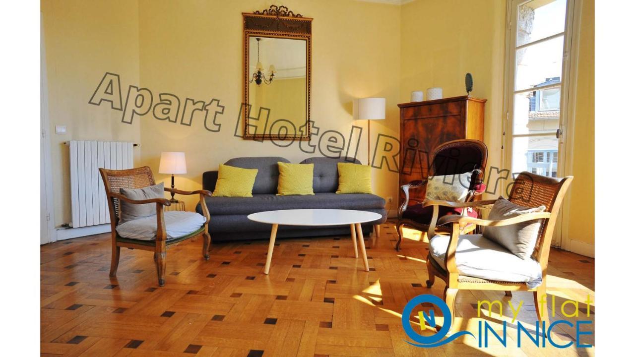 Aparthotel Riviera - Grimaldi - Carre D'Or - Bigger 1 Bedroom Apartement Ac - Balcony - 5Mn Promenade Des Anglais - Balcon Palais Alphonse Karr 1 尼斯 外观 照片