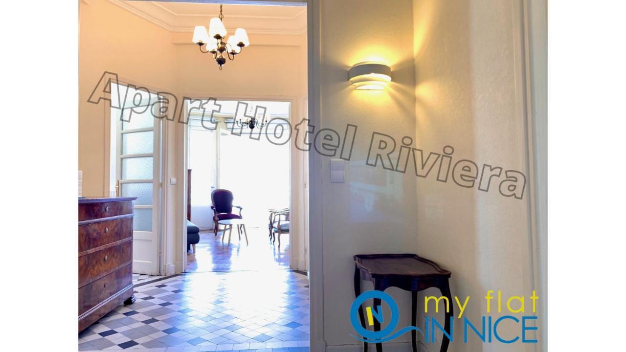 Aparthotel Riviera - Grimaldi - Carre D'Or - Bigger 1 Bedroom Apartement Ac - Balcony - 5Mn Promenade Des Anglais - Balcon Palais Alphonse Karr 1 尼斯 外观 照片
