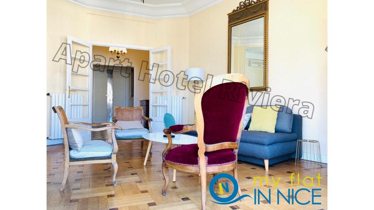 Aparthotel Riviera - Grimaldi - Carre D'Or - Bigger 1 Bedroom Apartement Ac - Balcony - 5Mn Promenade Des Anglais - Balcon Palais Alphonse Karr 1 尼斯 外观 照片