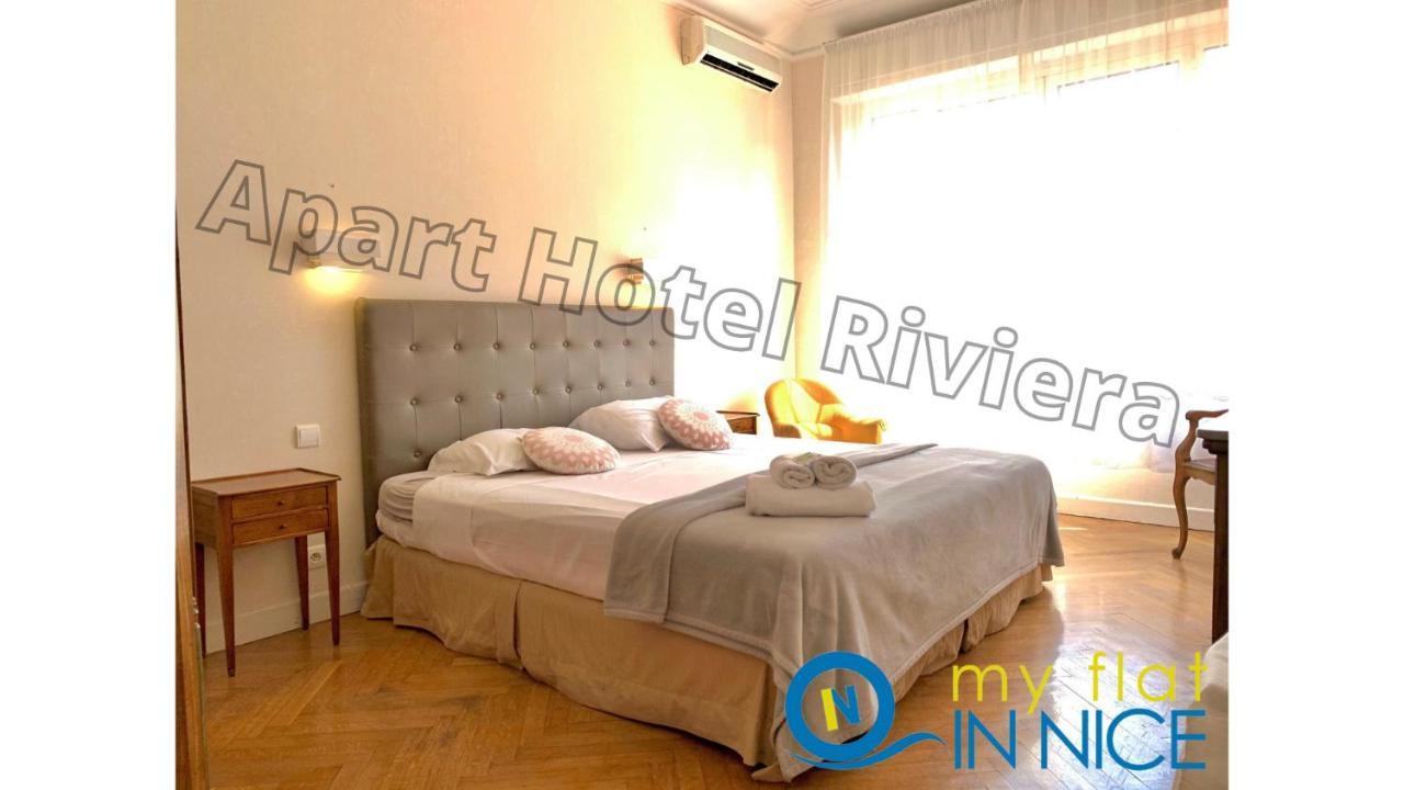 Aparthotel Riviera - Grimaldi - Carre D'Or - Bigger 1 Bedroom Apartement Ac - Balcony - 5Mn Promenade Des Anglais - Balcon Palais Alphonse Karr 1 尼斯 外观 照片